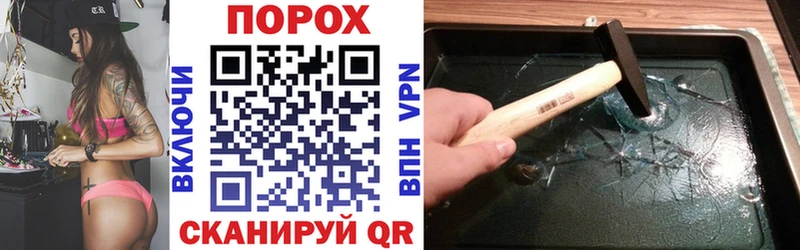 АМФ 98%  мега ссылка  Чернушка  где купить наркотик 