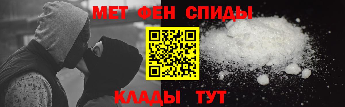 Amphetamine VHQ Чернушка