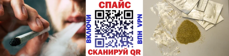 Бутират бутандиол  даркнет сайт  Чернушка 