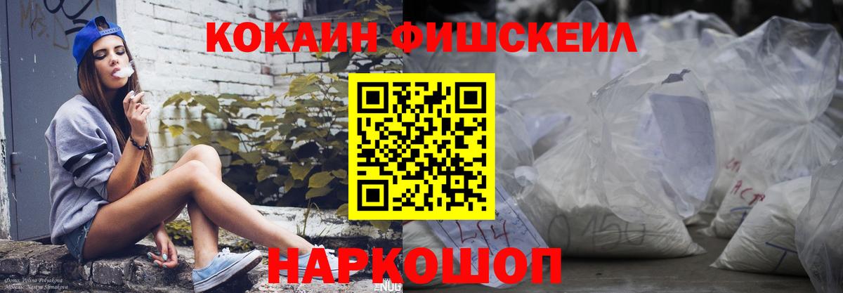 Cocaine VHQ Чернушка