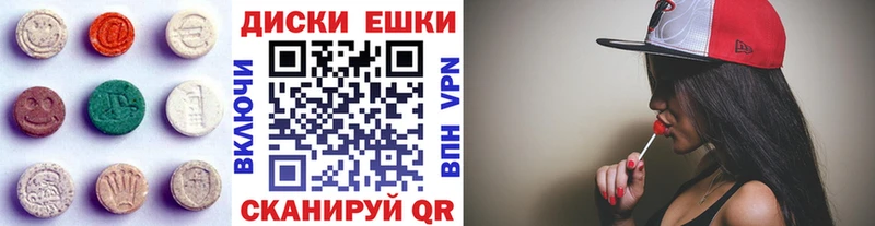 даркнет какой сайт  Чернушка  Экстази Philipp Plein 