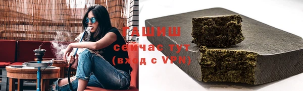 скорость Майский