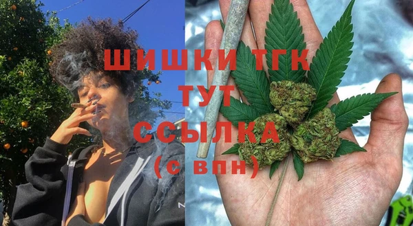 кокаин премиум Лихославль