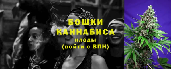 героин Нея