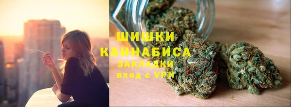 скорость Майский