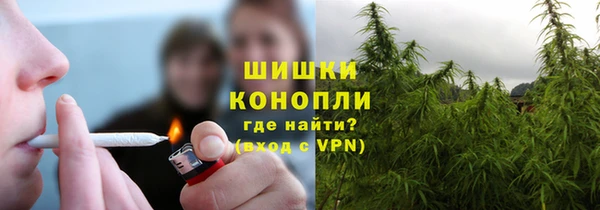 скорость Майский