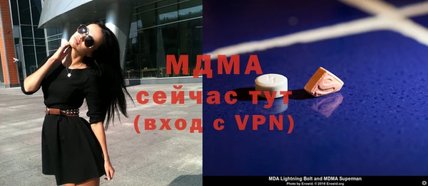 дурь Магадан