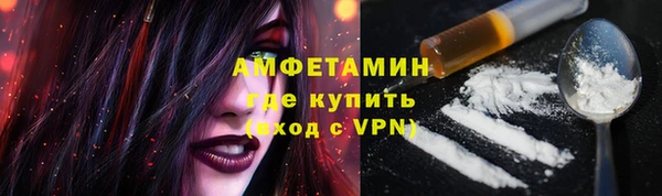 кокаин перу Липки