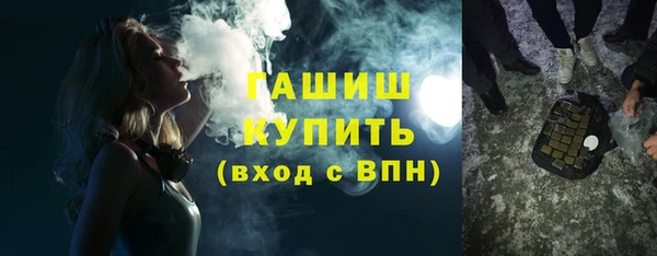 скорость Майский