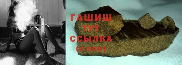 кокаин перу Липки