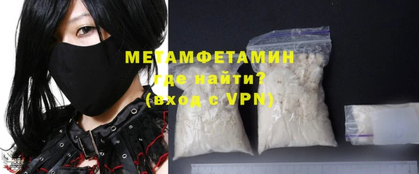 дурь Магадан