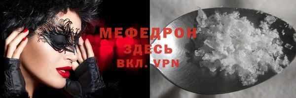 дурь Магадан
