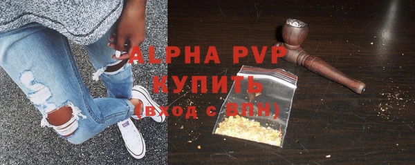 кокаин перу Липки