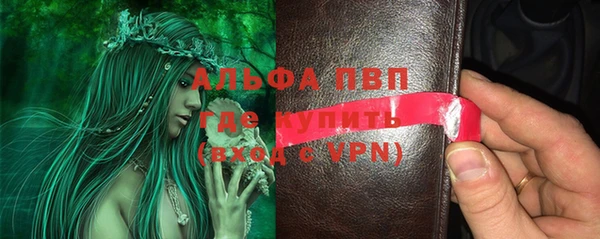 дурь Магадан