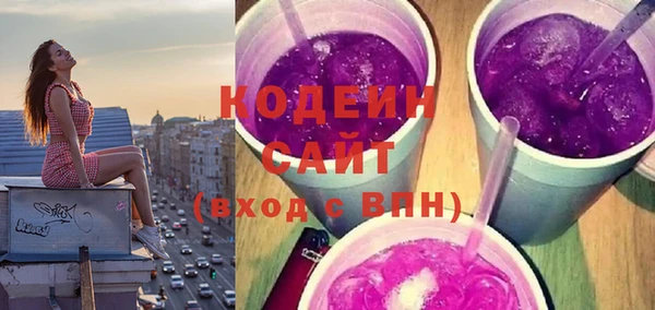 скорость Майский