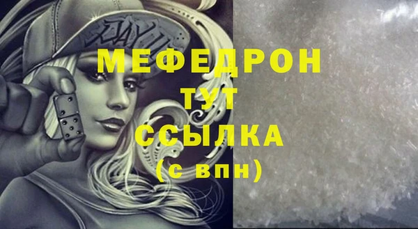 кокаин перу Липки