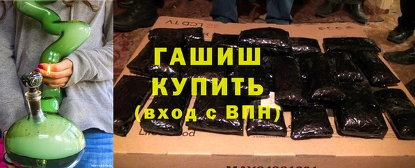 дурь Бородино