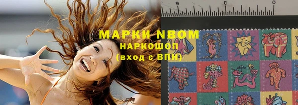 дурь Магадан
