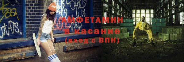 дурь Магадан