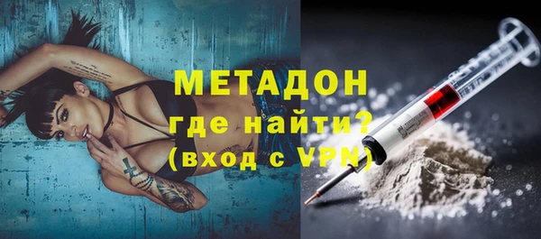 кокаин перу Липки