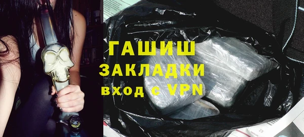 дурь Магадан