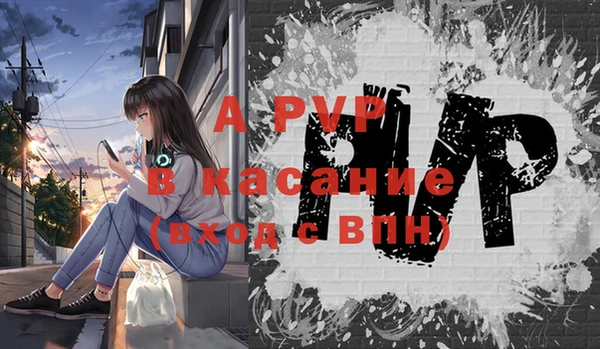 дурь Магадан