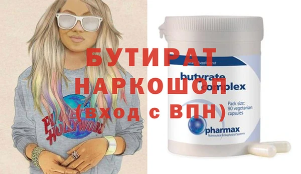 дурь Магадан