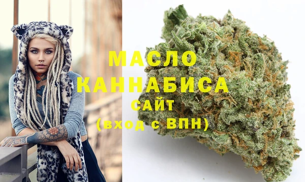 кокаин премиум Лихославль