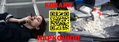 мет Кумертау
