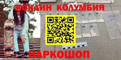 мет Кумертау