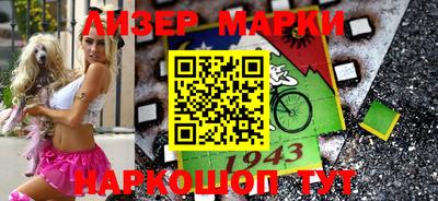 прущие крисы Кунгур