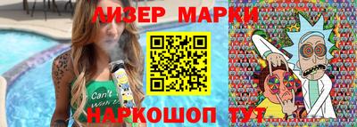 гашиш Апрелевка