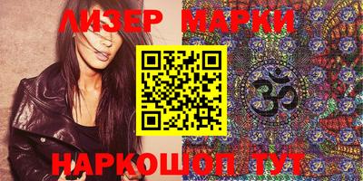 ECSTASY Кулебаки