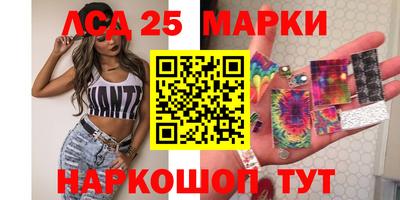 мет Кумертау