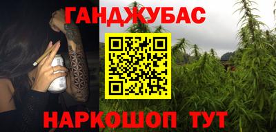 прущие крисы Кунгур