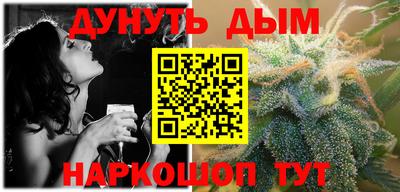 ECSTASY Кулебаки