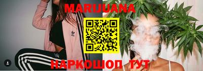 прущие крисы Кунгур