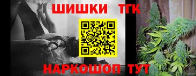 PSILOCYBIN Апшеронск