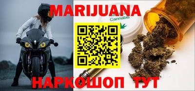 мет Кумертау
