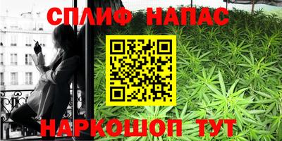 прущие крисы Кунгур