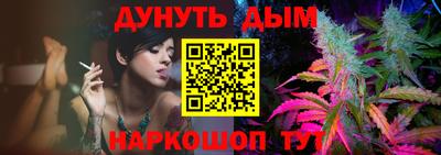 мет Кумертау