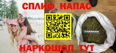 гашиш Апрелевка