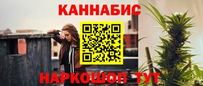 мет Кумертау