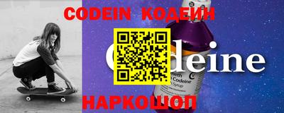 гашиш Апрелевка