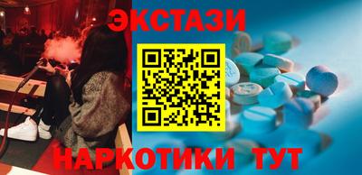 прущие крисы Кунгур