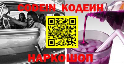 прущие крисы Кунгур