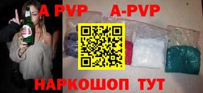 мет Кумертау
