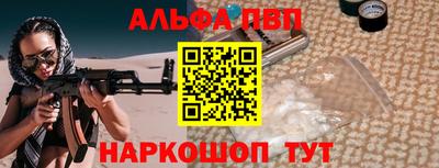 прущие крисы Кунгур