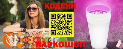 мет Кумертау