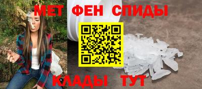 мет Кумертау